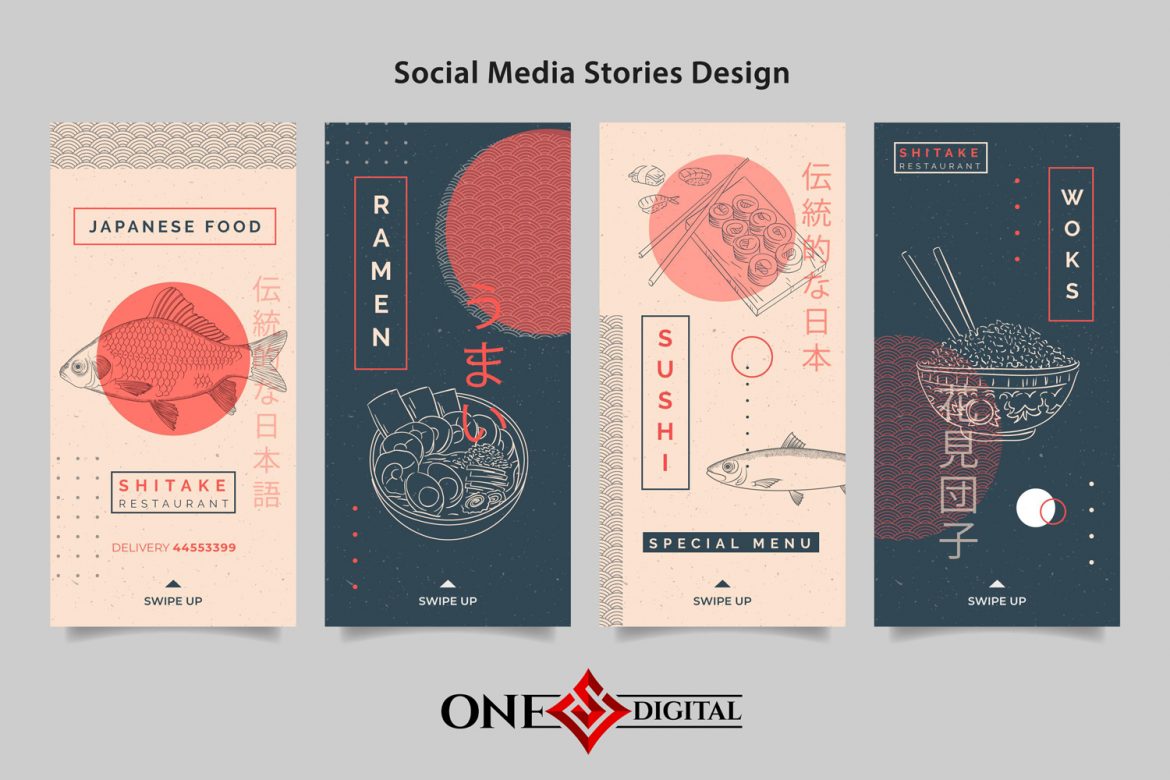 stories-design-one-s-digital